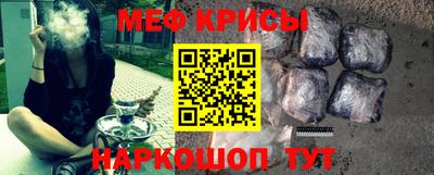 индика Бугуруслан