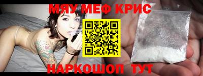 индика Бугуруслан