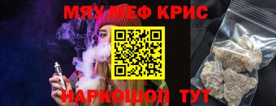 каннабис Будённовск