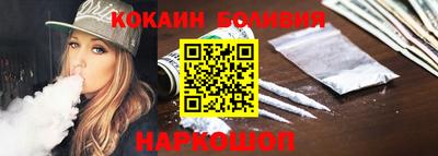 каннабис Будённовск