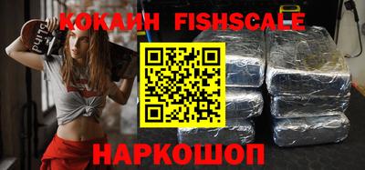 индика Бугуруслан