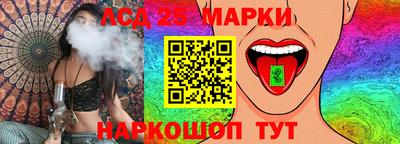 спайс Бузулук