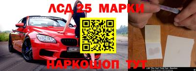 каннабис Будённовск