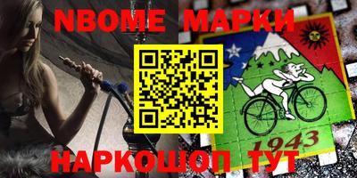 каннабис Будённовск