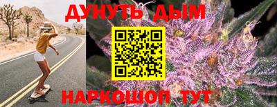 индика Бугуруслан