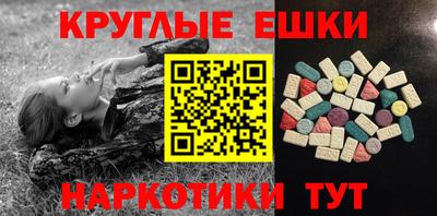 каннабис Будённовск