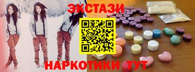индика Бугуруслан