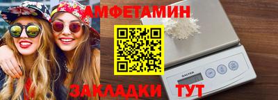 индика Бугуруслан