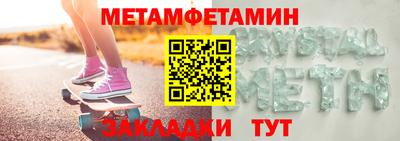 индика Бугуруслан