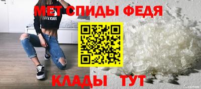 индика Бугуруслан