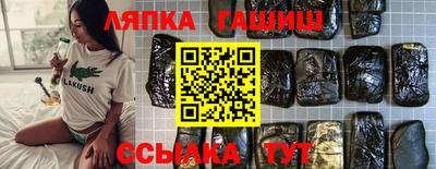 каннабис Будённовск